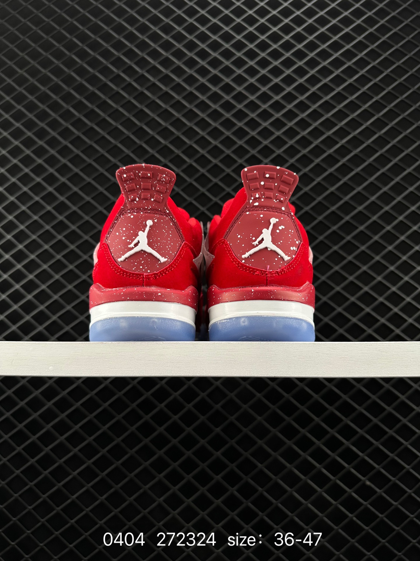 Nike Air Jordan 4 Retro